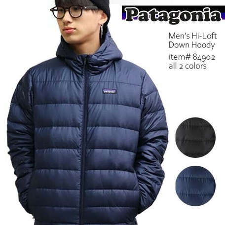パタゴニア Patagonia メンズ ハイロフト ダウン フーディ Men S Hi Loft Down Hoody アウターの商品ページ 卸 仕入れサイト スーパーデリバリー パタゴニア Patagonia メンズ ハイロフト ダウン フーディ Men S Hi Loft Down Hoody アウターの商品ページ 卸 仕入れサイト スーパーデリバリー