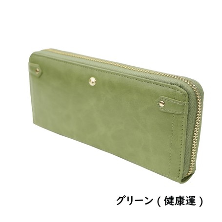 秀平 財布 島田 金運を招く財布の色は緑！？財布リニューアルしました