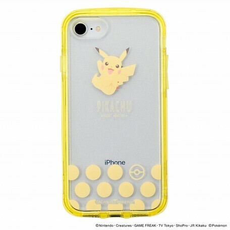 Ip8 7 6s 6 Se ポケモン Ijoy ピカチュウ クリア I33dpm07の商品ページ 卸 仕入れサイト スーパーデリバリー Ip8 7 6s 6 Se ポケモン Ijoy ピカチュウ クリア I33dpm07の商品ページ 卸 仕入れサイト スーパーデリバリー