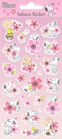 Snoopy Peanuts Sakura Sticker Snoopy Sakura Import Japanese Products At Wholesale Prices Super Delivery Snoopy Peanuts Sakura Sticker Snoopy Sakura Import Japanese Products At Wholesale Prices Super Delivery