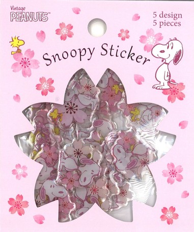 Snoopy ピーナッツ 桜フレークシール スヌーピーとウッドストックの商品ページ 卸 仕入れサイト スーパーデリバリー Snoopy ピーナッツ 桜フレークシール スヌーピーとウッドストックの商品ページ 卸 仕入れサイト スーパーデリバリー