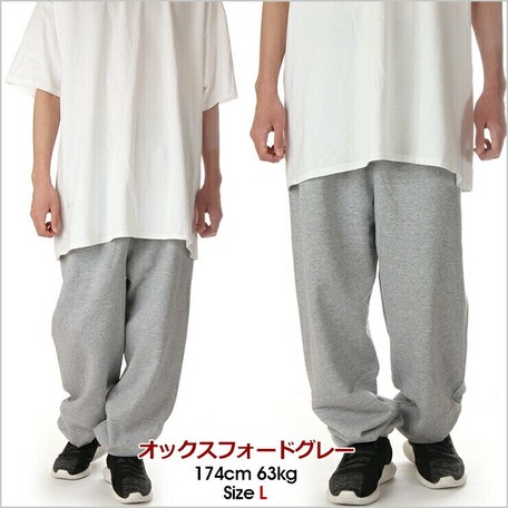 Champion Usa Sweat Pants Eco Fleece Us Import Japanese Products At Wholesale Prices Super Delivery