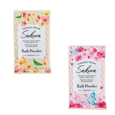 Romantic Bloom Sakura バスパウダー プチプラ 入浴剤 桜フレグランスの商品ページ 卸 仕入れサイト スーパーデリバリー