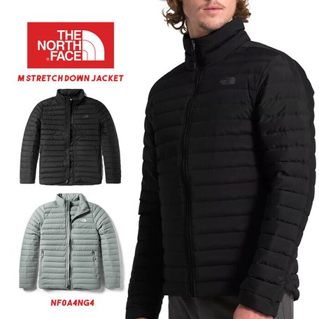 m stretch down jacket