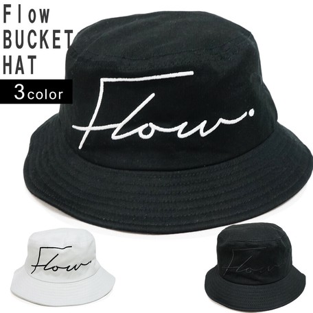 next mens bucket hats