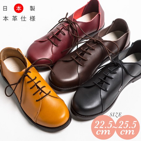 ladies leather casual shoes