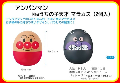 www superdelivery com