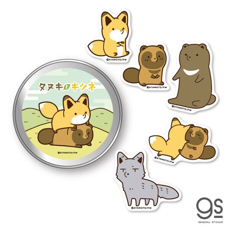 タヌキとキツネ 缶入りステッカー 集合 キャラクター 5枚入り 小物入れ Sns タヌキツ Lcc019 公式 新作の商品ページ 卸 仕入れサイト スーパーデリバリー