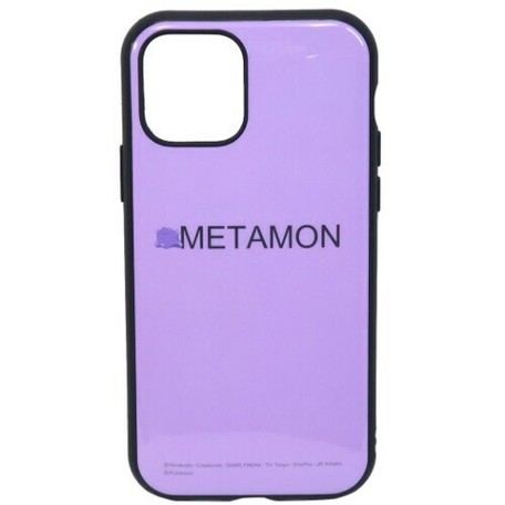 Iphone12 ケース ポケットモンスター Iphone 12 12 Pro プロテクトカバー イーフィット メタモンの商品ページ 卸 仕入れサイト スーパーデリバリー Iphone12 ケース ポケットモンスター Iphone 12 12 Pro プロテクトカバー イーフィット メタモンの商品ページ 卸 仕入れサイト スーパーデリバリー