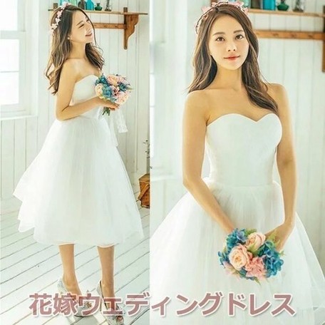 Reccomendations In 21 Party Dress One Piece Dress Dress Dress Wedding Import Japanese Products At Wholesale Prices Super Delivery