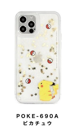 Iphone12 12pro対応 グリッターケース ポケットモンスターの商品ページ 卸 仕入れサイト スーパーデリバリー Iphone12 12pro対応 グリッターケース ポケットモンスターの商品ページ 卸 仕入れサイト スーパーデリバリー