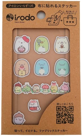 サンエイ Irodoすみっコぐらし布転写シール とかげのお家sgn006の商品ページ 卸 仕入れサイト スーパーデリバリー