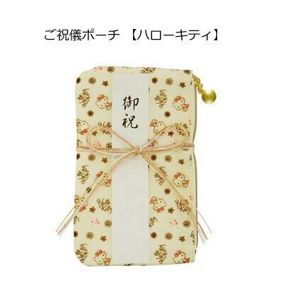 www superdelivery com