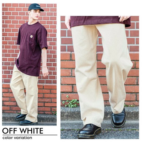 予約販売 サルエルパンツ メンズ デニム サルエルの商品ページ 卸 仕入れサイト スーパーデリバリー 予約販売 サルエルパンツ メンズ デニム サルエルの商品ページ 卸 仕入れサイト スーパーデリバリー