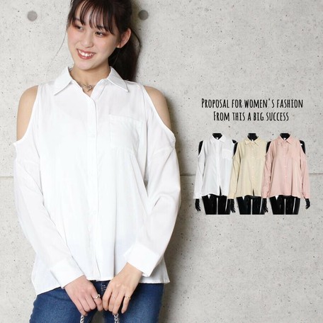 women's shirts with shoulders cut out