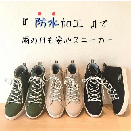 21 春新作 Tokyo Campgo ハイカットスニーカー レディース 防水 耐滑 キャンプの商品ページ 卸 仕入れサイト スーパーデリバリー 21 春新作 Tokyo Campgo ハイカットスニーカー レディース 防水 耐滑 キャンプの商品ページ 卸 仕入れサイト スーパーデリバリー