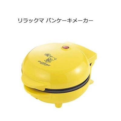 パンケーキメーカー リラックマ タマハシ Rk 15の商品ページ 卸 仕入れサイト スーパーデリバリー パンケーキメーカー リラックマ タマハシ Rk 15の商品ページ 卸 仕入れサイト スーパーデリバリー