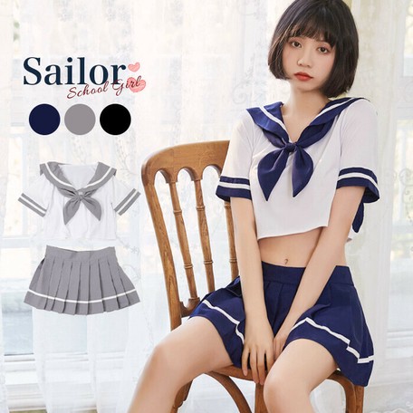 コスプレ セーラー服 セクシー 衣装 制服 レディースの商品ページ 卸 仕入れサイト スーパーデリバリー コスプレ セーラー服 セクシー 衣装 制服 レディースの商品ページ 卸 仕入れサイト スーパーデリバリー