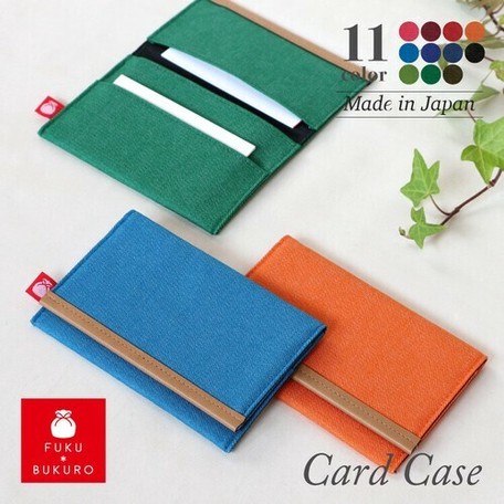 Business Card Holder Card Case Pocket Men S Ladies Unisex Modern Import Japanese Products At Wholesale Prices Super Delivery