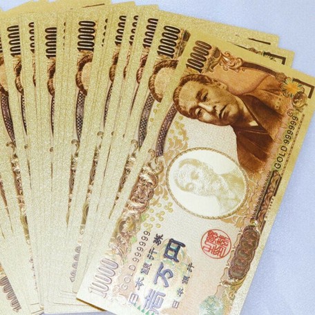 一万円札 福沢諭吉 K24純金箔 Gold レプリカ ゴールド 純金箔 新春 正月 縁起物 開運の商品ページ 卸 仕入れサイト スーパーデリバリー 一万円札 福沢諭吉 K24純金箔 Gold レプリカ ゴールド 純金箔 新春 正月 縁起物 開運の商品ページ 卸 仕入れサイト スーパーデリバリー
