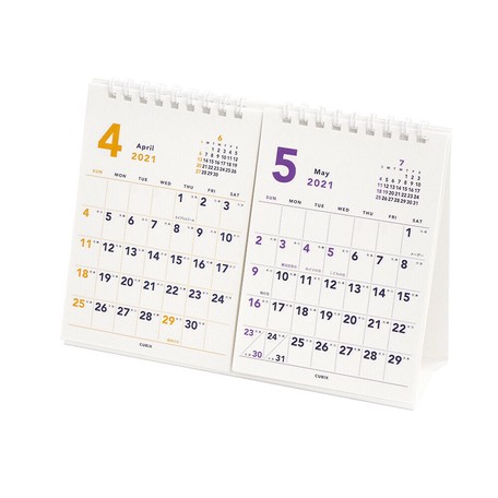 数量限定 21年版カレンダー ベーシックa5卓上2か月 ホワイト 4月始まり シンプル 日本製の商品ページ 卸 仕入れサイト スーパーデリバリー 数量限定 21年版カレンダー ベーシックa5卓上2か月 ホワイト 4月始まり シンプル 日本製の商品ページ 卸 仕入れサイト スーパーデリバリー
