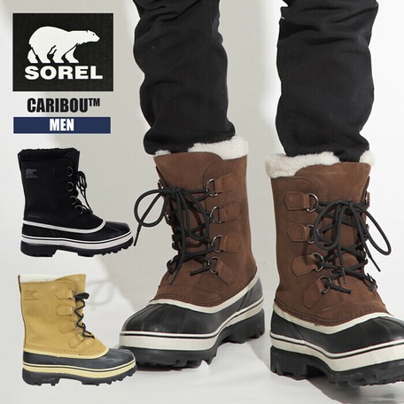 Sorel wholesale