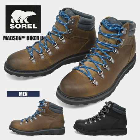 super timberland boots wholesale