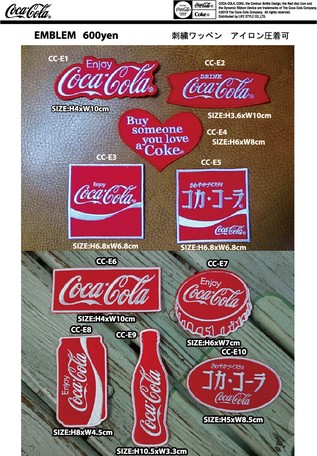 Coca Cola コカ コーラ ワッペン コカコーラ Cc E1 10の商品ページ 卸 仕入れサイト スーパーデリバリー