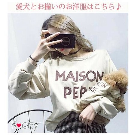 20 Pet English 114 Tl Import Japanese Products At Wholesale Prices Super Delivery Free online translation of text, html, web pages and documents from japanese to english language. www superdelivery com