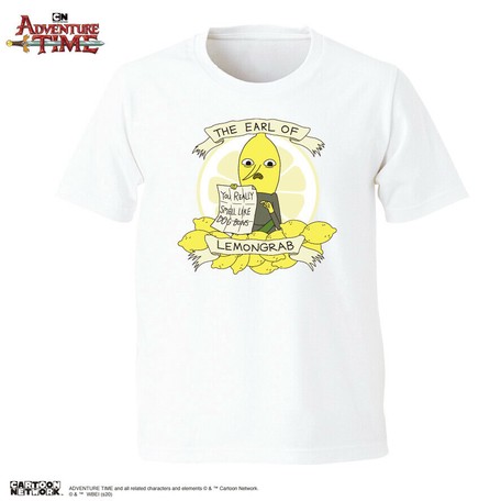 アドベンチャー タイム Tシャツ 悪戯されたレモングラブ ホワイトの商品ページ 卸 仕入れサイト スーパーデリバリー アドベンチャー タイム Tシャツ 悪戯されたレモングラブ ホワイトの商品ページ 卸 仕入れサイト スーパーデリバリー