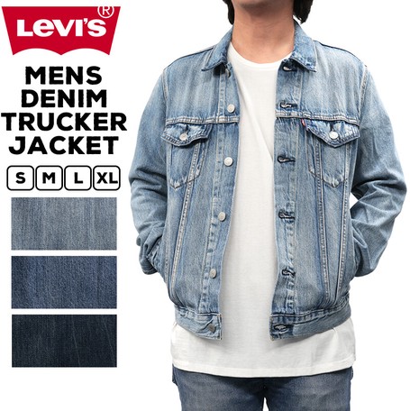 levi jean jackets wholesale