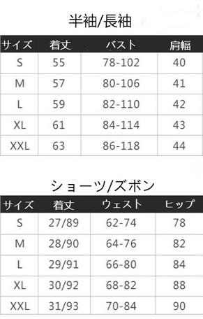 Tank Top High Waisted Shorts 2 Pcs Set Tl Import Japanese Products At Wholesale Prices Super Delivery