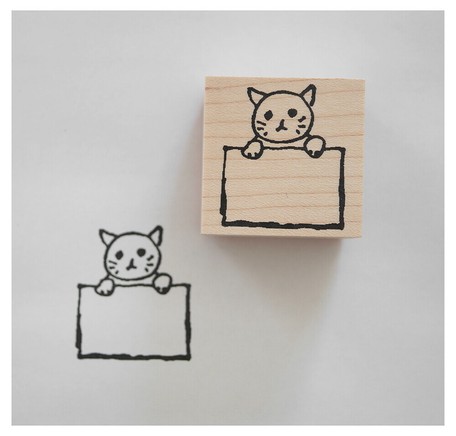 ベーシックセット スタンプ ゴム印 はんこ 捨て猫ミーちゃん の商品ページ 卸 仕入れサイト スーパーデリバリー 10 クーポン 生活雑貨 ステーショナリー クラフト Swimcleveland Com