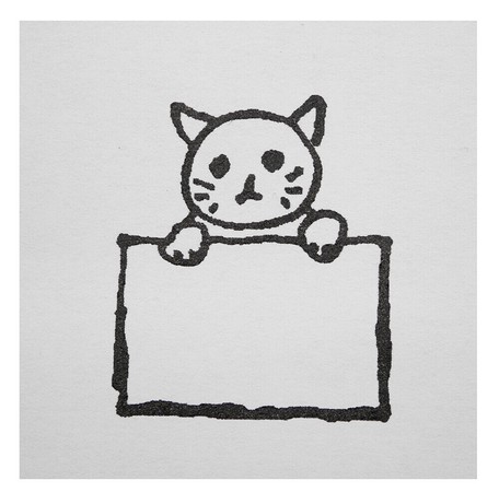 ベーシックセット スタンプ ゴム印 はんこ 捨て猫ミーちゃん の商品ページ 卸 仕入れサイト スーパーデリバリー 10 クーポン 生活雑貨 ステーショナリー クラフト Swimcleveland Com