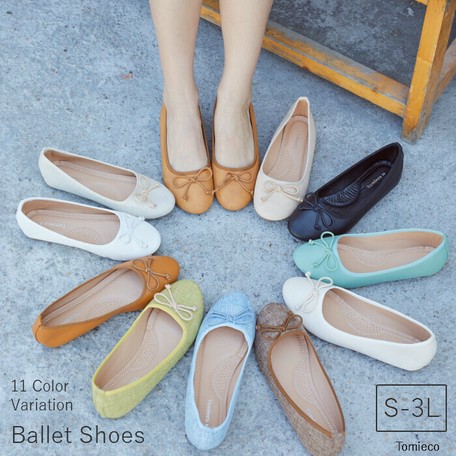 ballet shoes next day delivery
