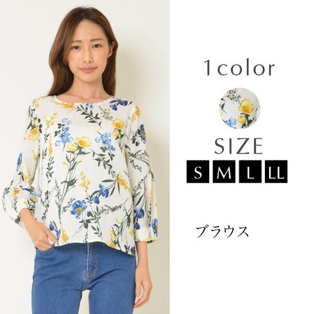 semi formal blouses ladies