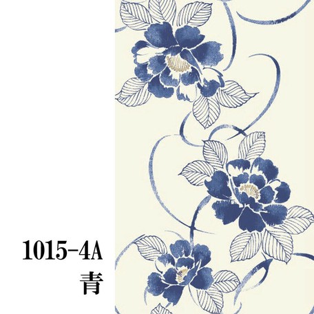 レディース 婦人浴衣 水墨画風椿 祭 花火大会 お土産 イベント の商品ページ 卸 仕入れサイト スーパーデリバリー レディース 婦人浴衣 水墨画風椿 祭 花火大会 お土産 イベント の商品ページ 卸 仕入れサイト スーパーデリバリー