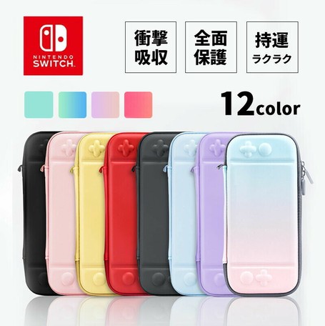 japanese switch case