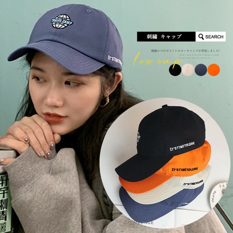 レディース メンズ 帽子 キャップ カーブキャップ ロゴ 刺しゅう おしゃれ 帽子 かっこいい 即納の商品ページ 卸 仕入れサイト スーパーデリバリー レディース メンズ 帽子 キャップ カーブキャップ ロゴ 刺しゅう おしゃれ 帽子 かっこいい 即納の商品ページ 卸 仕入れサイト スーパーデリバリー