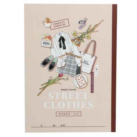ノート Street Clothes B5漢字練習帳 150字の商品ページ 卸 仕入れサイト スーパーデリバリー ノート Street Clothes B5漢字練習帳 150字の商品ページ 卸 仕入れサイト スーパーデリバリー