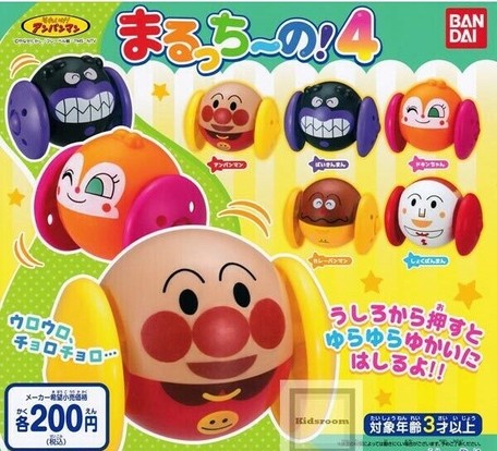 スーパーデリバリー