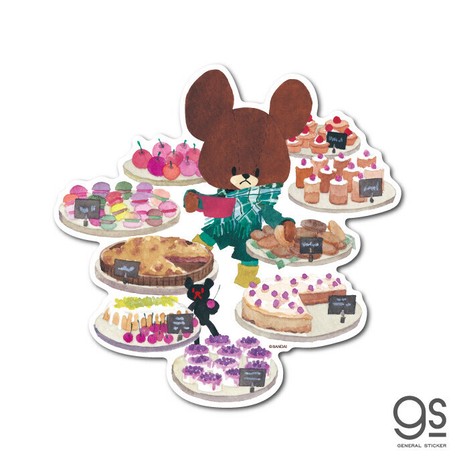 くまのがっこう ケーキ ウォールステッカー キャラクター ジャッキー くま 絵本 可愛い インテリア Kmg029の商品ページ 卸 仕入れサイト スーパーデリバリー くまのがっこう ケーキ ウォールステッカー キャラクター ジャッキー くま 絵本 可愛い インテリア Kmg029の商品ページ 卸 仕入れサイト スーパーデリバリー
