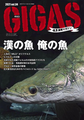 Animal Book Import Japanese Products At Wholesale Prices Super Delivery Animal Book Import Japanese Products At Wholesale Prices Super Delivery