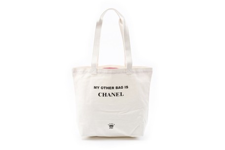 my other bag is chanel