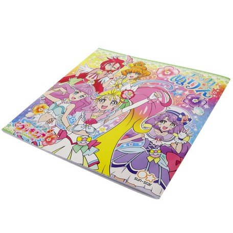 限定クーポン発行中 デッカぬりえ トロピカル ジュ プリキュア フォルテ送料無料 生活雑貨 ステーショナリー クラフト Learnistic Com