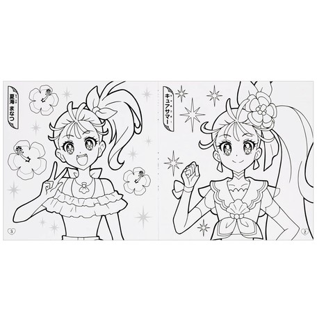 限定クーポン発行中 デッカぬりえ トロピカル ジュ プリキュア フォルテ送料無料 生活雑貨 ステーショナリー クラフト Learnistic Com