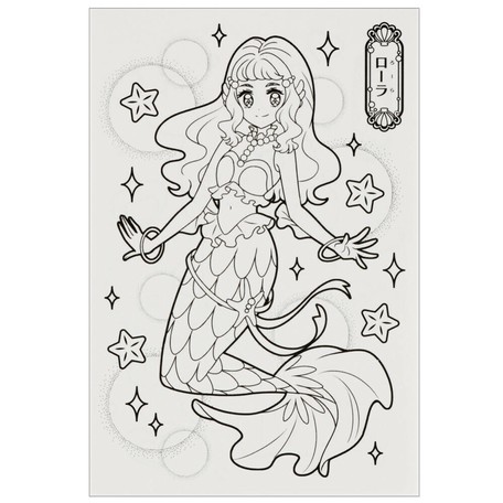 楽譜相授譚送料無料 A6ちっちゃぬりえ トロピカル ジュ プリキュアの商品ページ 卸 仕入れサイト スーパーデリバリー 最終セール価格 生活雑貨 ステーショナリー クラフト Playon Com Ar