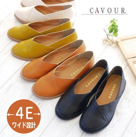 21春新作 Cavour フラットシューズ 靴 レディース 4e スリッポン 軽い 柔らかいの商品ページ 卸 仕入れサイト スーパーデリバリー