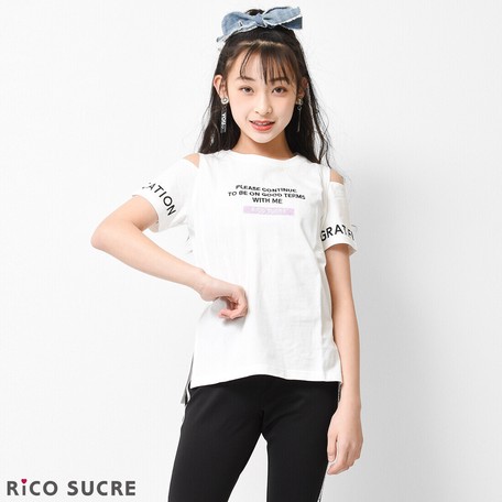 21夏 肩あきtシャツ トップス 半袖 女の子 子供服の商品ページ 卸 仕入れサイト スーパーデリバリー