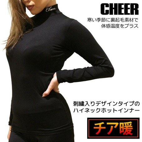 high neck t shirt online